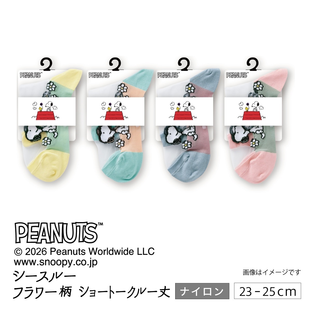 PEANUTS クルーソックス・レギュラーソックス シースルーフラワー柄