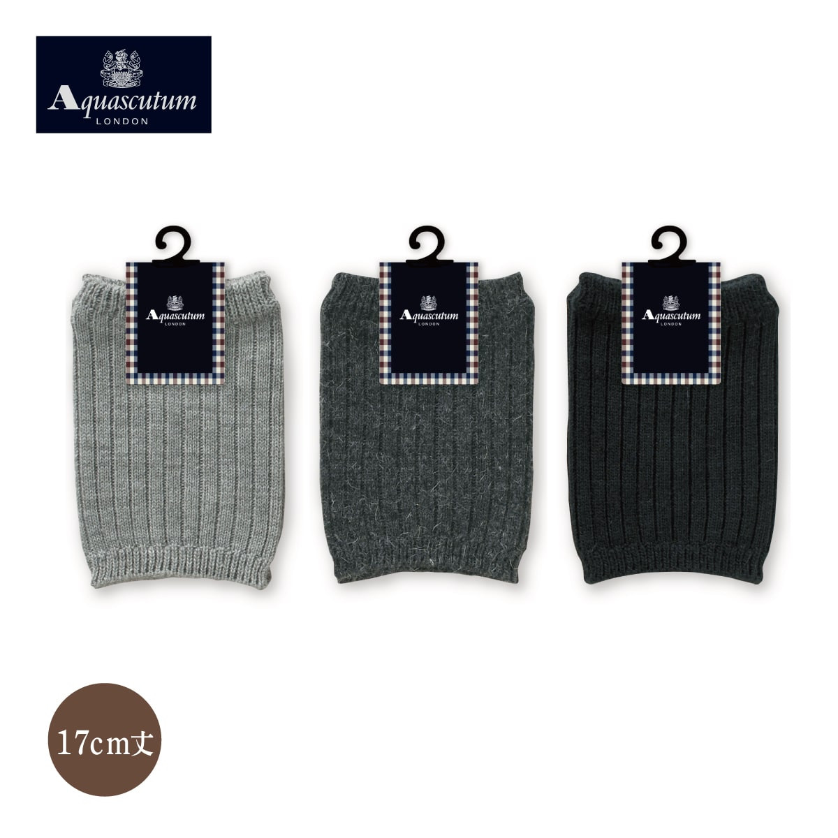 商品一覧 | Atsugi(アツギ)公式通販