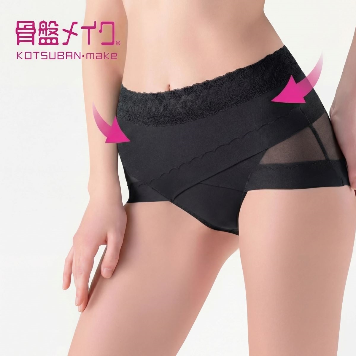 骨盤メイク ガードル・補正ショーツ 骨盤クロス ヒップアップ ショーツ
