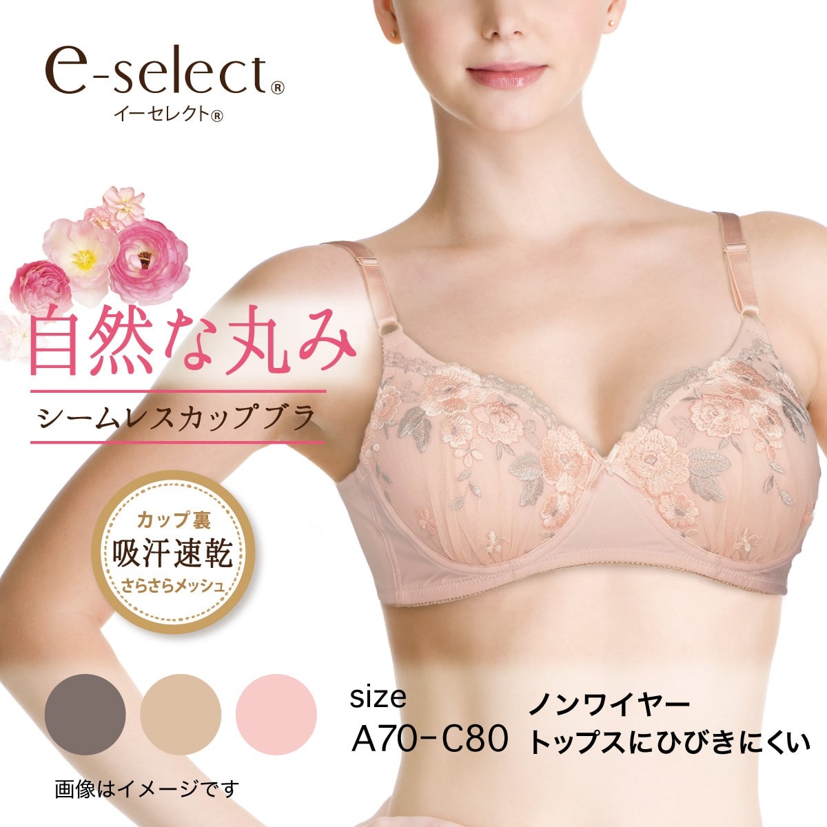 r*e様 shinya Cecilia wool silk serge 新品未使 shinya Cecilia wool silk serge 新品未使用 【公式通販】