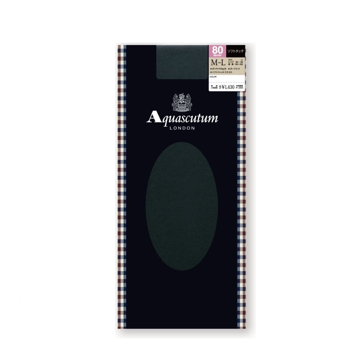 Aquascutum 80デニールタイツ ソフトタッチ 80デニール タイツ