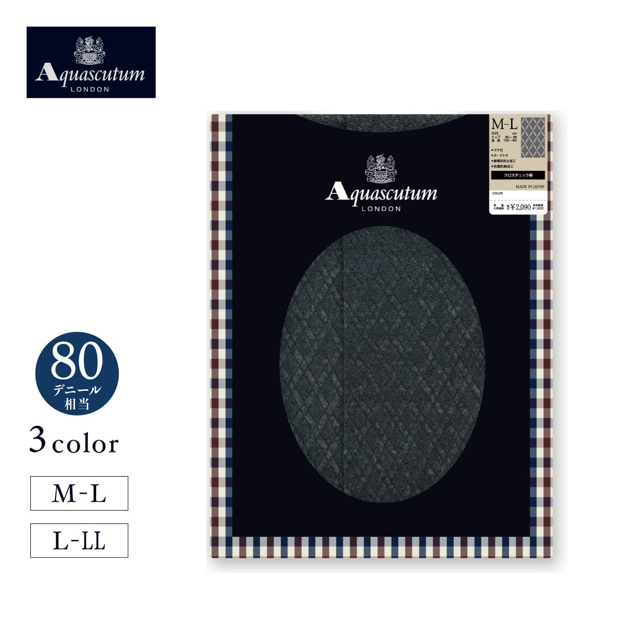 Aquascutum 柄タイツ クロスチェック柄タイツ 80デニール相当 | Atsugi