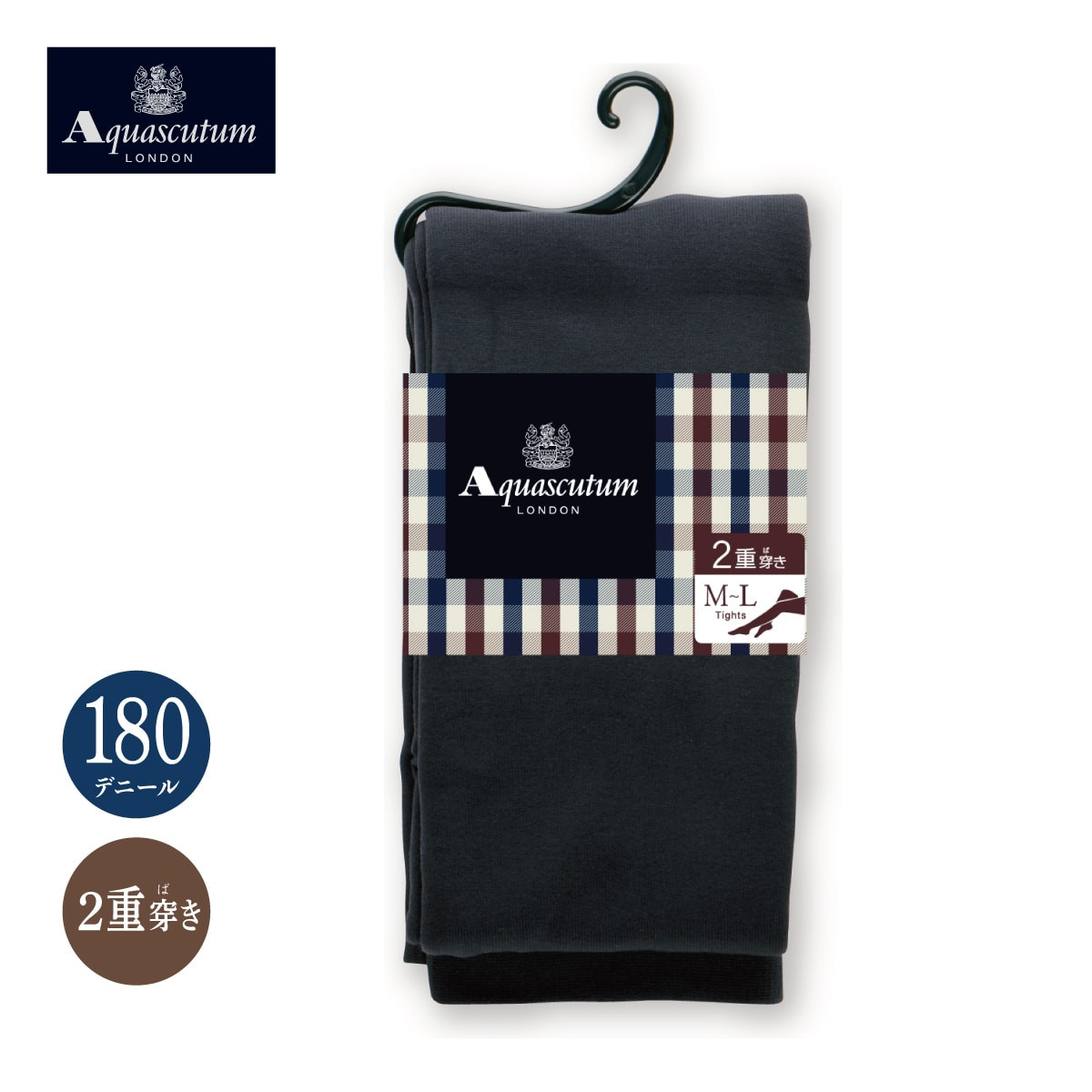 Aquascutum 無地タイツ ダブルニットタイツ 180デニール | Atsugi