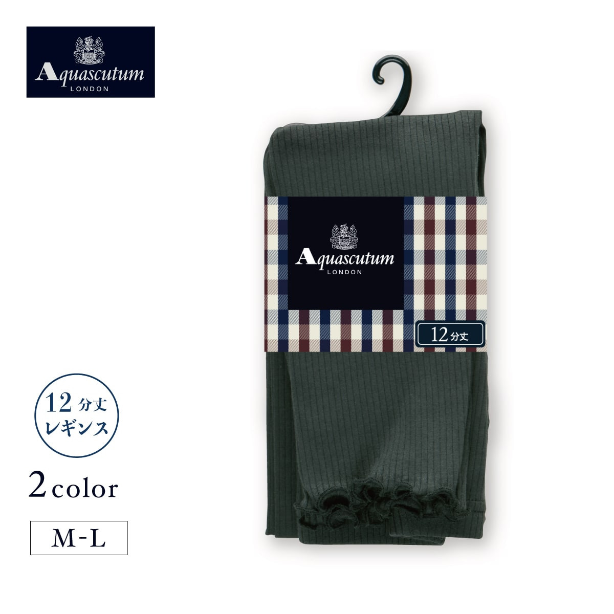 商品一覧 | Atsugi(アツギ)公式通販