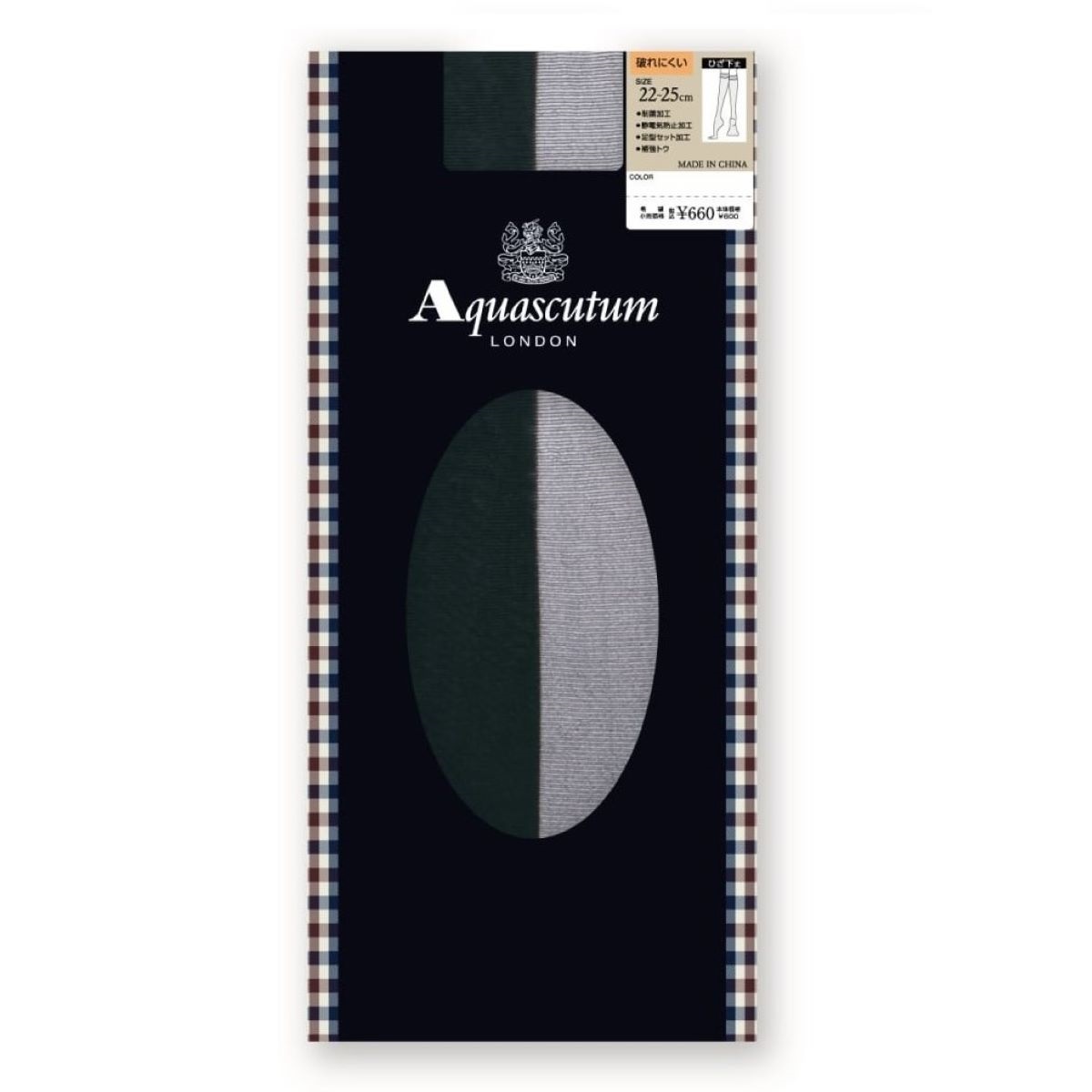 Aquascutum ショート丈ストッキング 破れにくい ひざ下丈 ストッキング