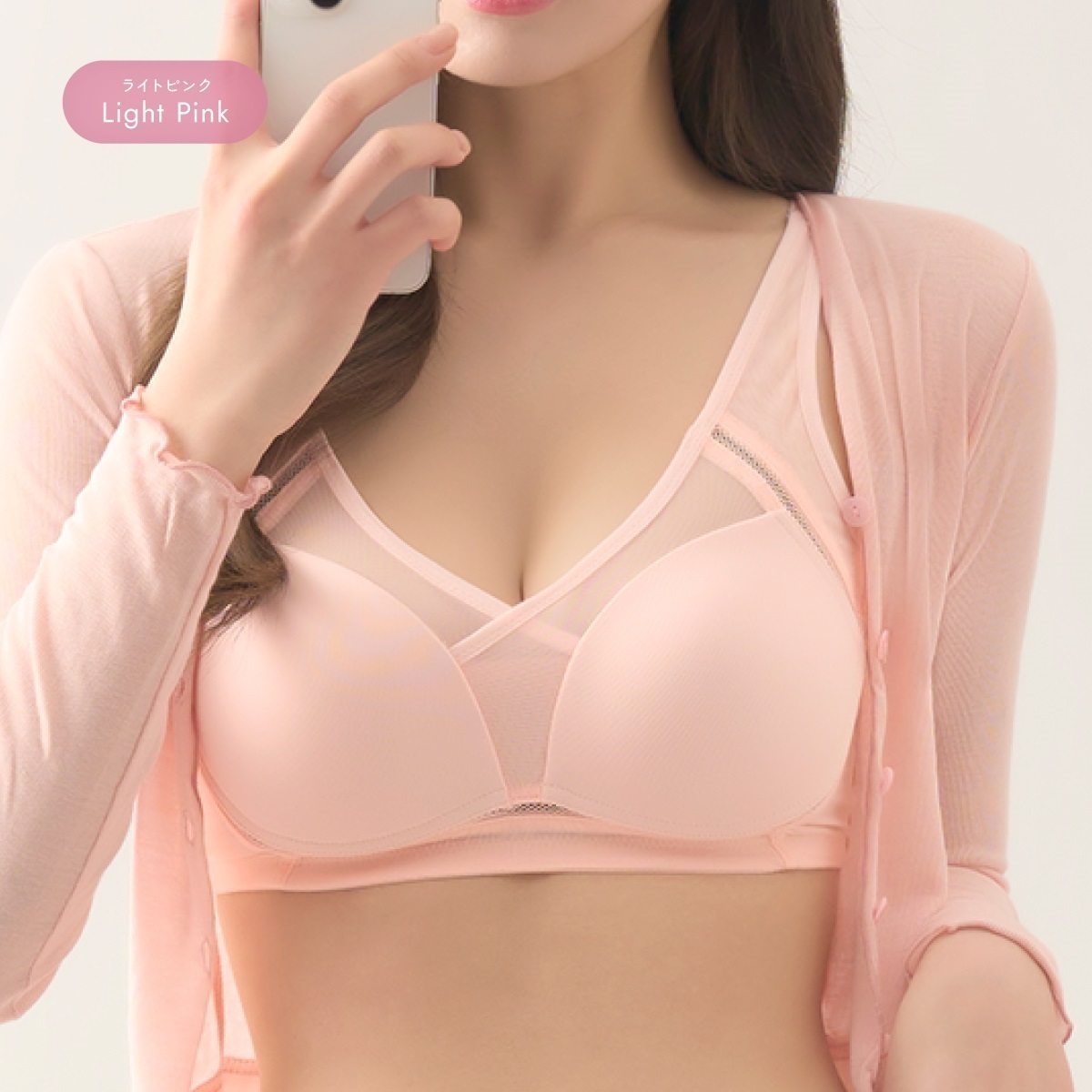 VIVIEN Nanafit ノンワイヤーブラ 【揺れにくい・密着フィット】ノン