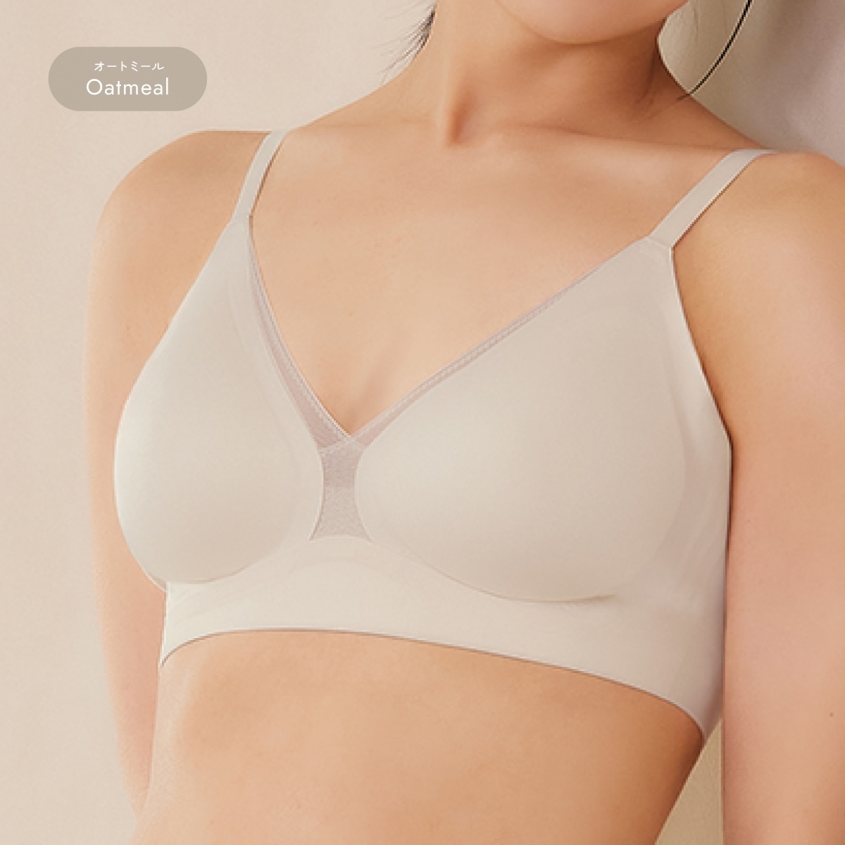 ブラジャー VIVIEN Nanafit ノンワイヤーブラ ノンワイヤー ジェラートタッチブラ