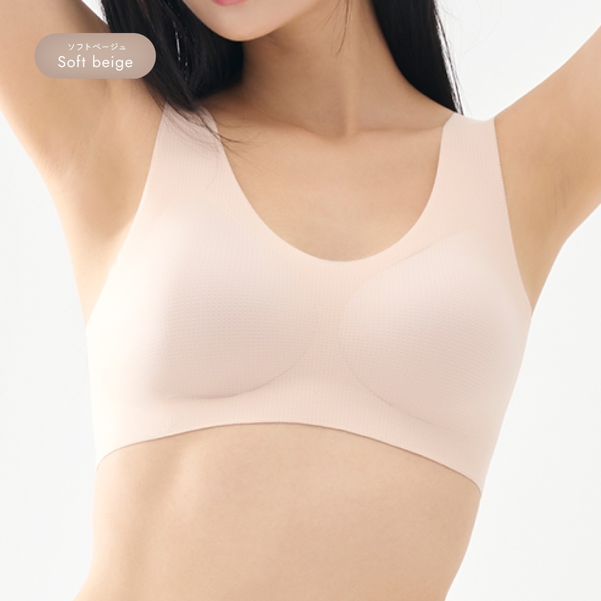 VIVIEN Nanafit ノンワイヤーブラ 【ホックなし】ノンワイヤー ソフト