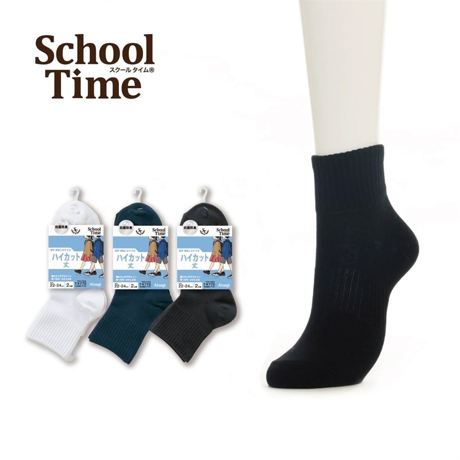 スクールソックス | Atsugi(アツギ)公式通販