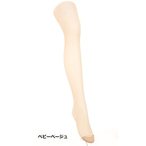 ズラタン2kg✖️2個 ダイジェストケア ウルトラスルー 無地ストッキング 横ジマ解消なめらかタッチ 4足組