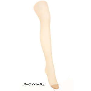 ウルトラスルー 無地ストッキング 横ジマ解消なめらかタッチ 4足組