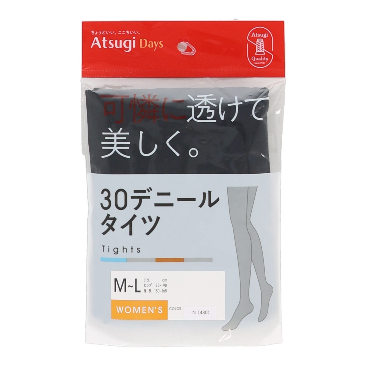 【未使用】アツギ 圧 美 30・40デニールタイツ L-LL 10足セット Atsugi Days 無地タイツ 可憐に透けて美しく。30デニール タイツ