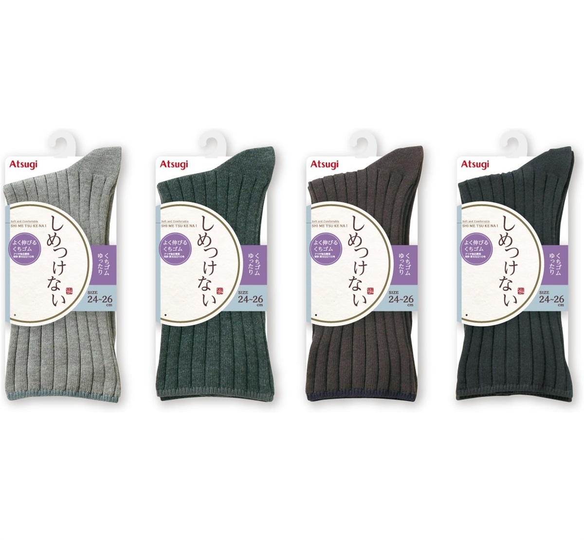 しめつけない クルーソックス・レギュラーソックス 【メンズ】クチゴム