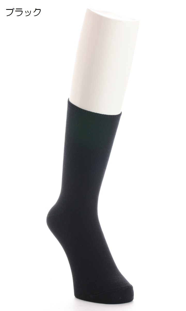 しめつけない クルーソックス・レギュラーソックス 【メンズ】紳士