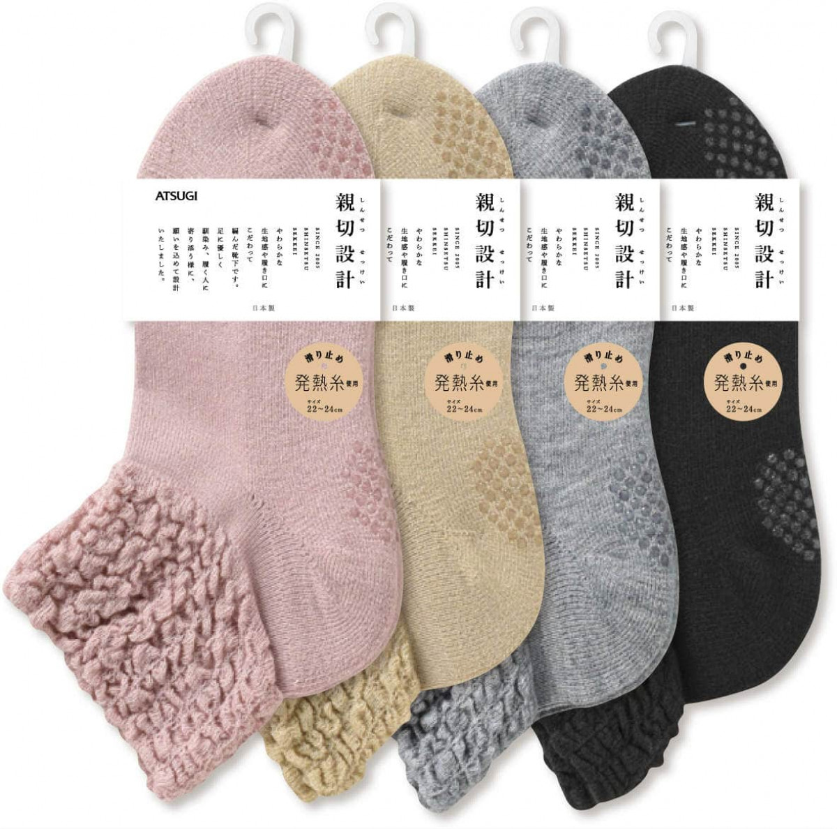 juria0308ページ TOYOTA PRADO - LANDCRUISER TX-L 2022 S/N 282048 Used for sale