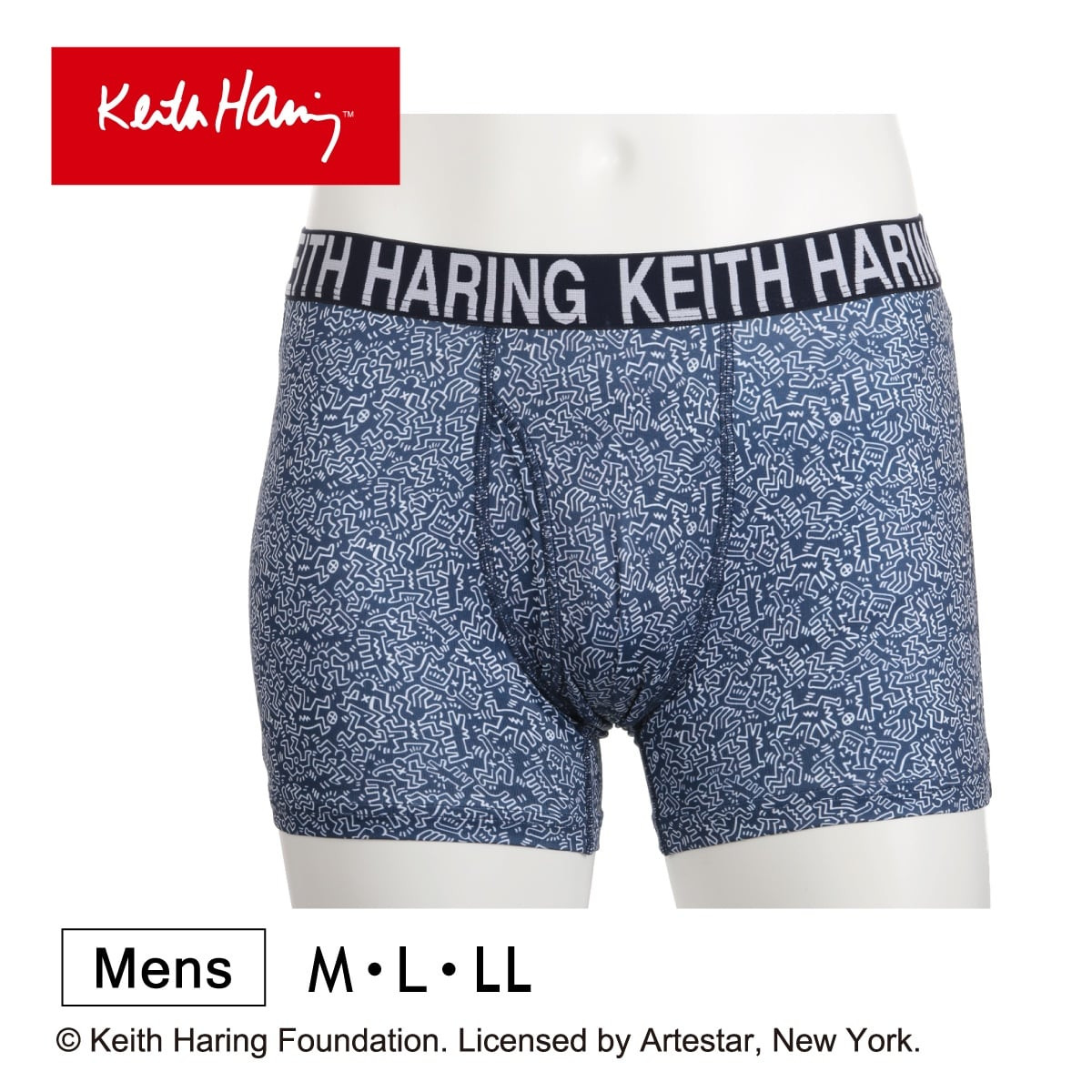 Keith Haring ボクサー 【紳士】総柄 プリントボクサーパンツ | Atsugi