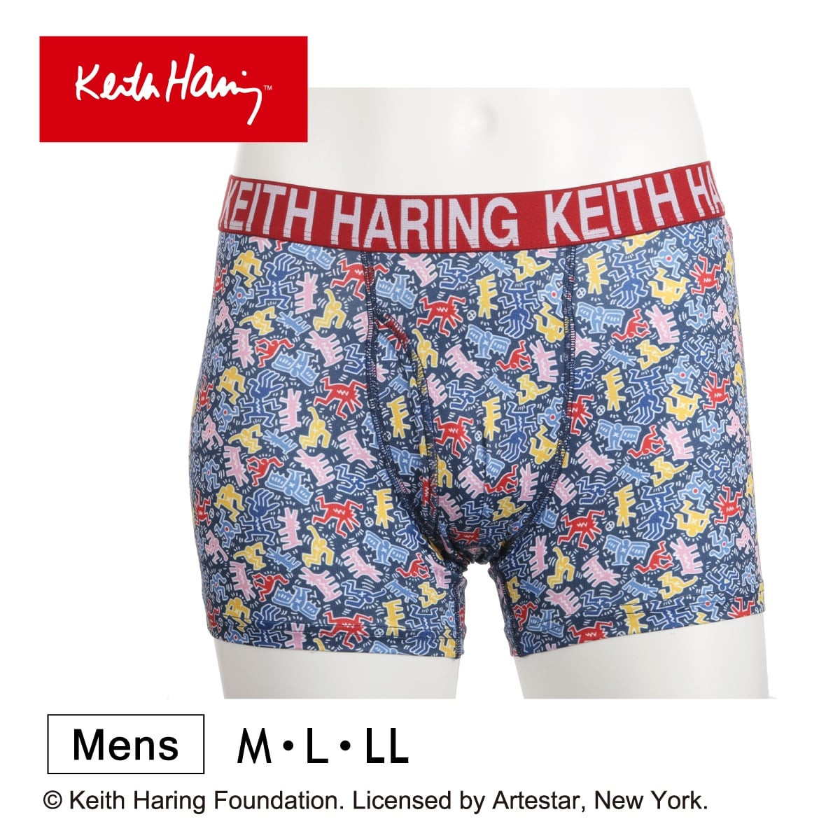 Keith Haring ボクサー 【紳士】カラフル総柄 プリントボクサーパンツ