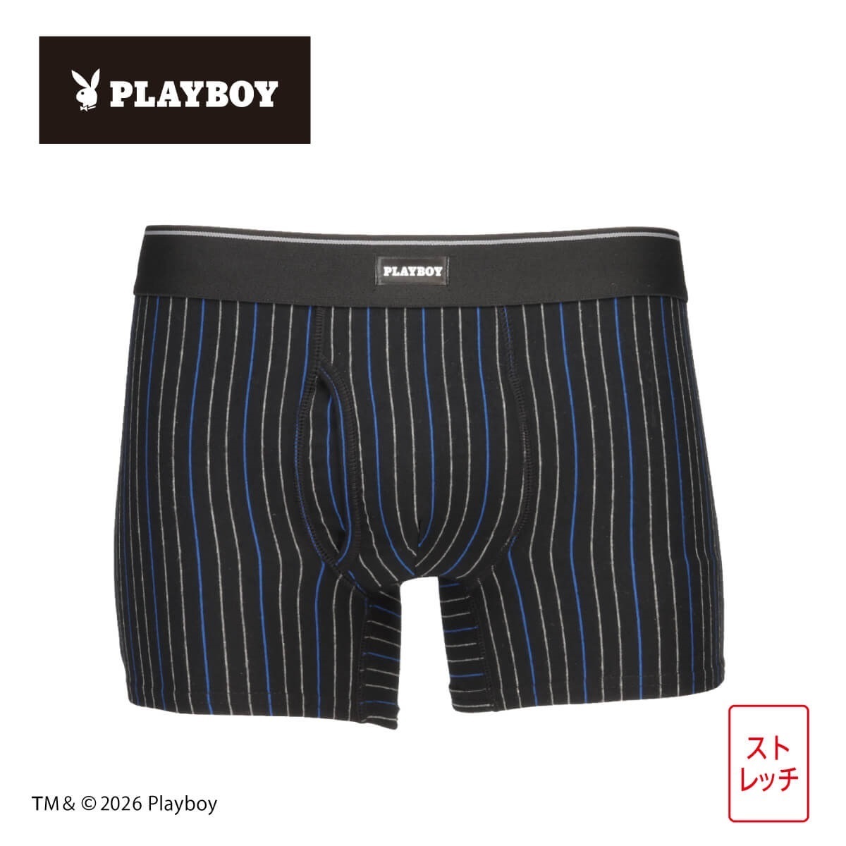 PLAYBOY ボクサー TCベア天 ボクサーブリーフ 先染めストライプ