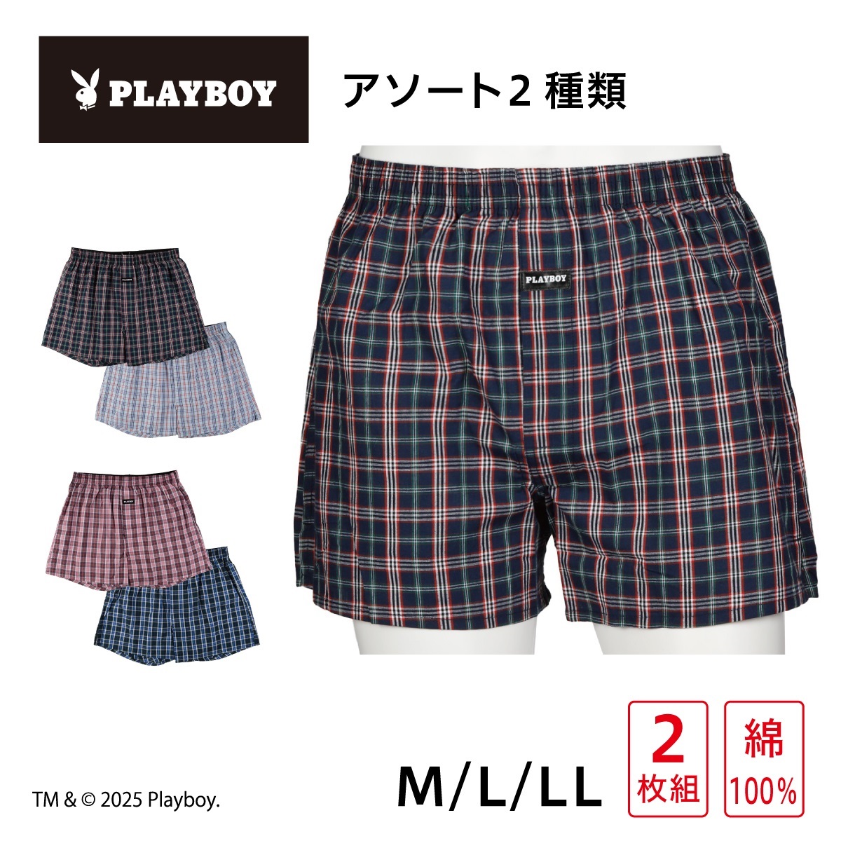 ドライクリーニング済‼️】2回使用 モーニングコート 縦縞パンツ