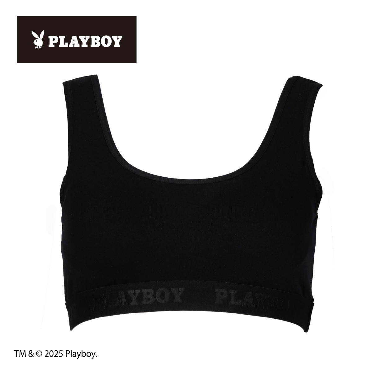 PLAY BOY ノンワイヤーブラ TCベア天 ハーフトップ | Atsugi(アツギ