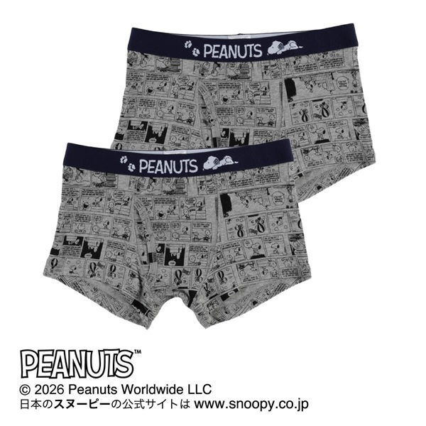 PEANUTS ボクサー ［男児用］2枚組 スヌーピー柄綿ベア天ボクサー 