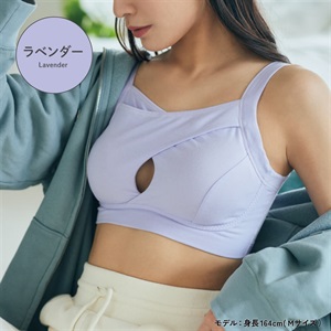 公式店限定 ノンワイヤーブラ ずっと楽ブラ | Atsugi(アツギ)公式通販