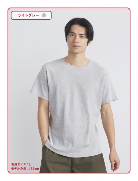 みんなの、みんなの。 半袖（一分・三分・五分袖） 【みんなの