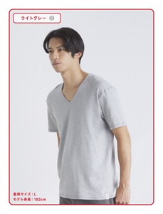 みんなの、みんなの。 半袖（一分・三分・五分袖） 【みんなの