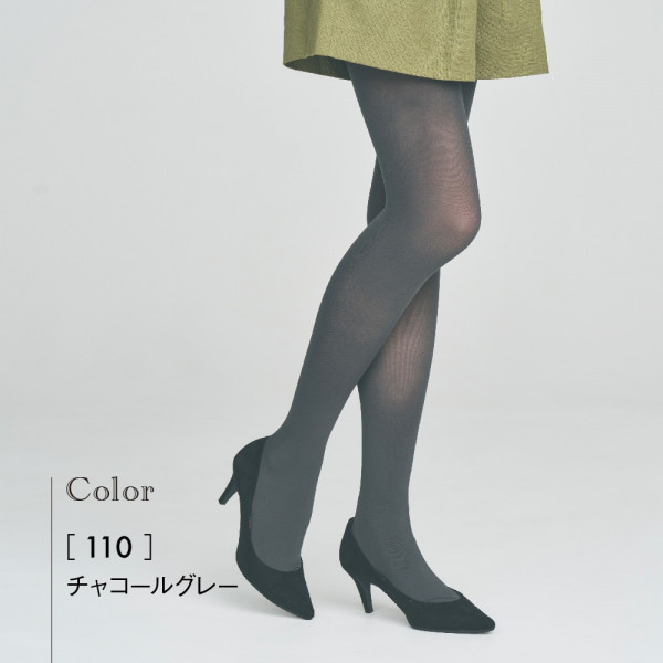 公式店限定 着圧タイツ 着圧タイツ 40デニール | Atsugi(アツギ)公式通販