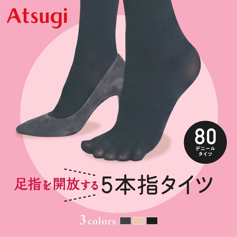 80デニールタイツ | Atsugi(アツギ)公式通販