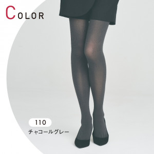 5本指タイツ　マルコ sheer tights | MARCOMONDE（マルコモンド）公式通販 – THINGS WE LOVE