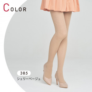 5本指タイツ　マルコ tuck tights | MARCOMONDE（マルコモンド）公式通販 – THINGS WE LOVE