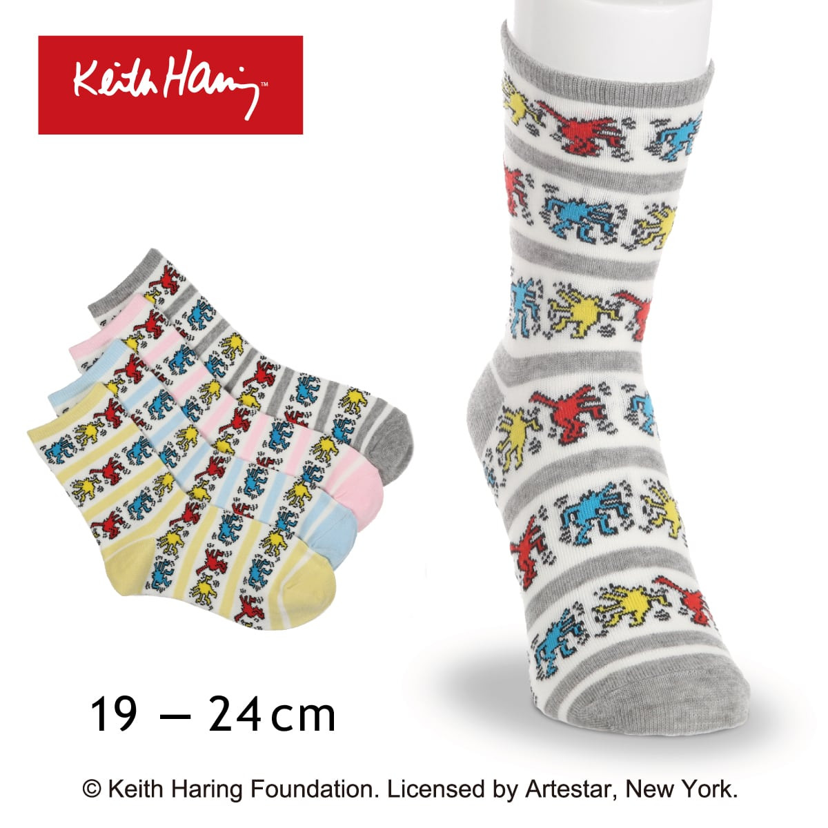 Keith Haring スクールソックス ボーダー柄 クルー丈ソックス | Atsugi