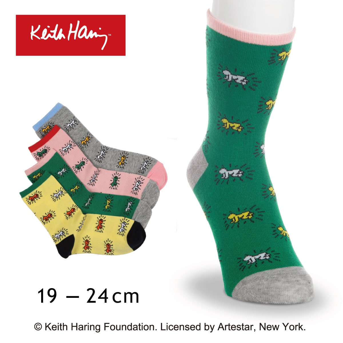 Keith Haring スクールソックス 総柄 クルー丈ソックス | Atsugi