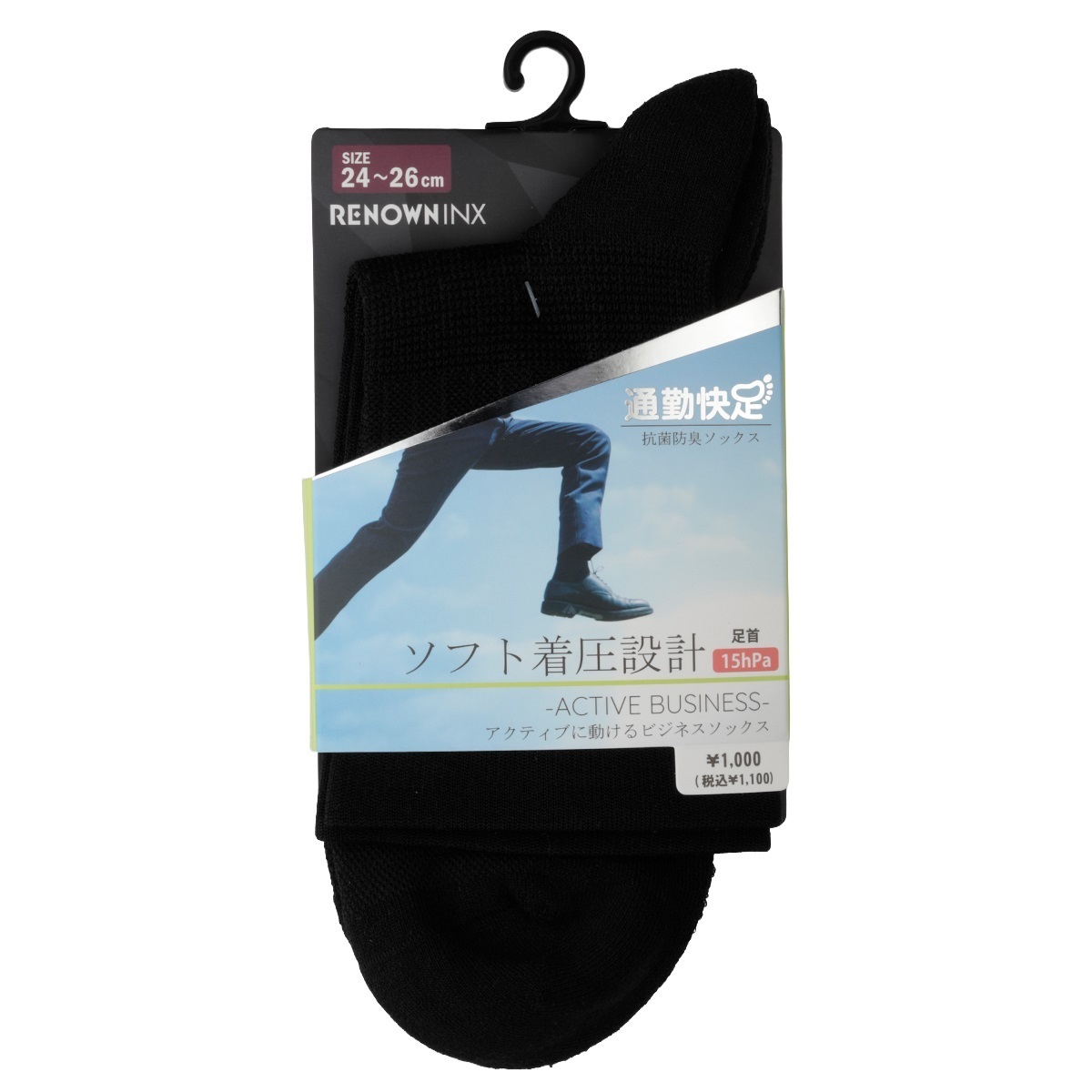 メンズソックス クルーソックス・レギュラーソックス ACTIVE BUSINESS