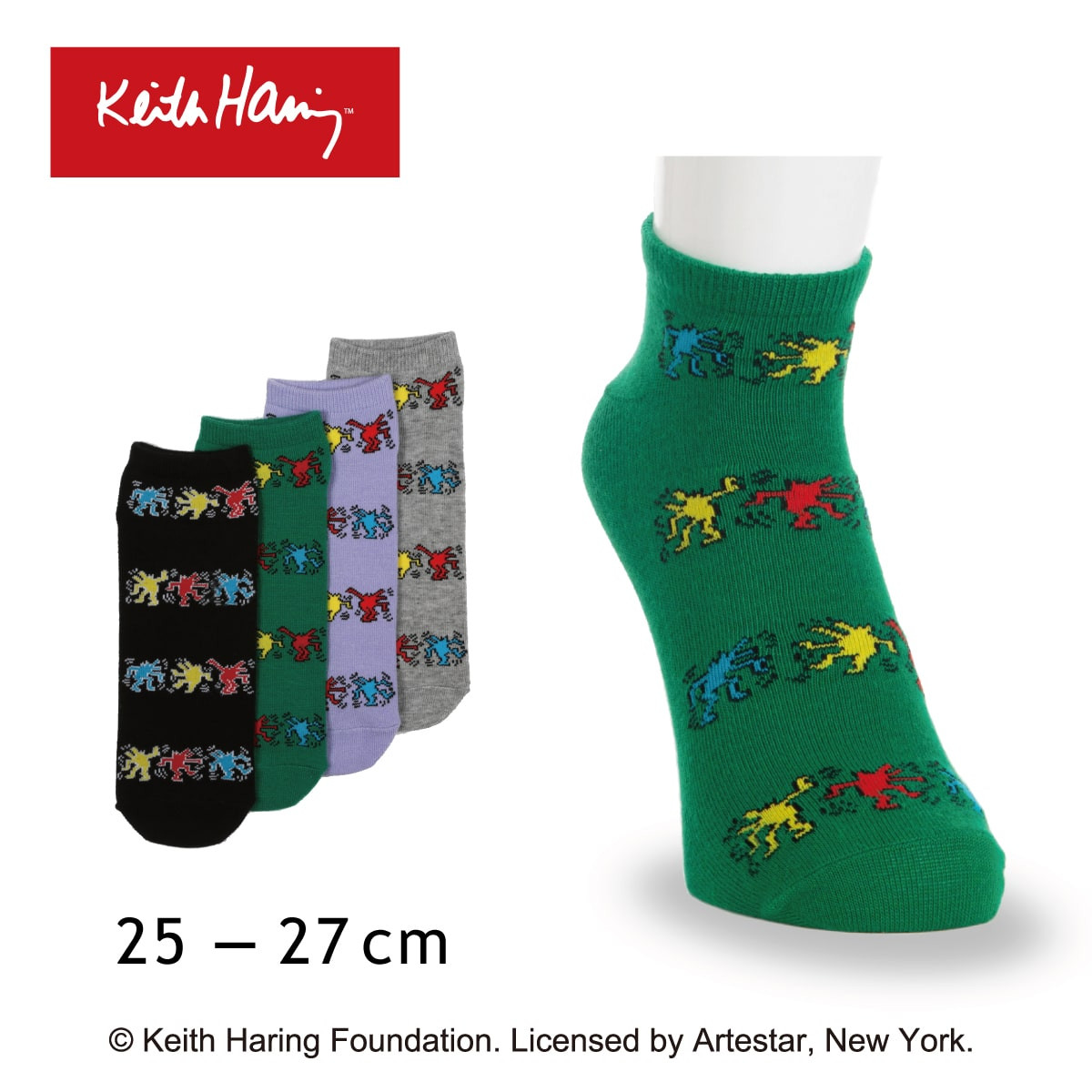 Keith Haring スニーカーソックス・くるぶしソックス ボーダー柄