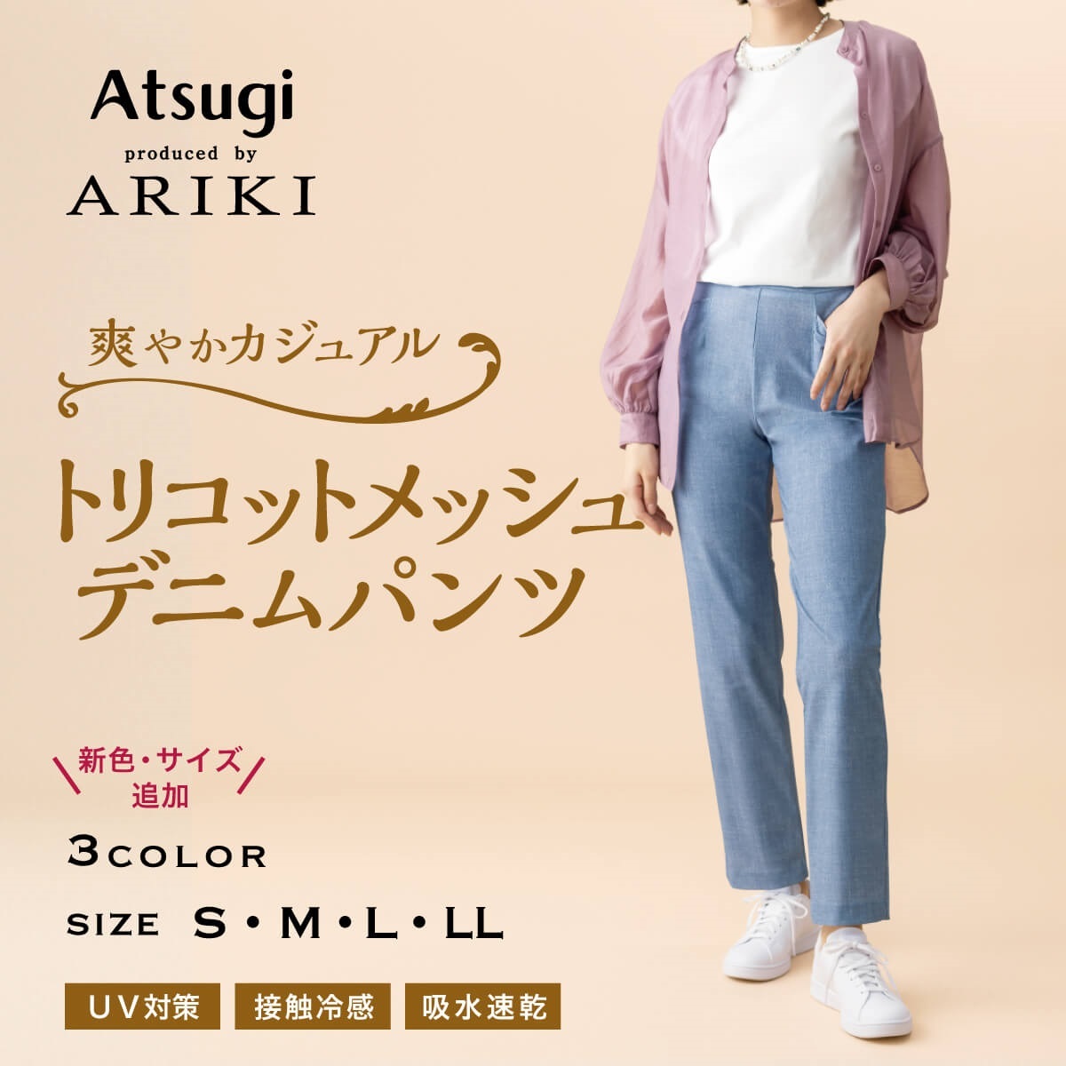 アツさん専用 デニムパンツ あつ様専用】DSQUARED2 ライトブルー