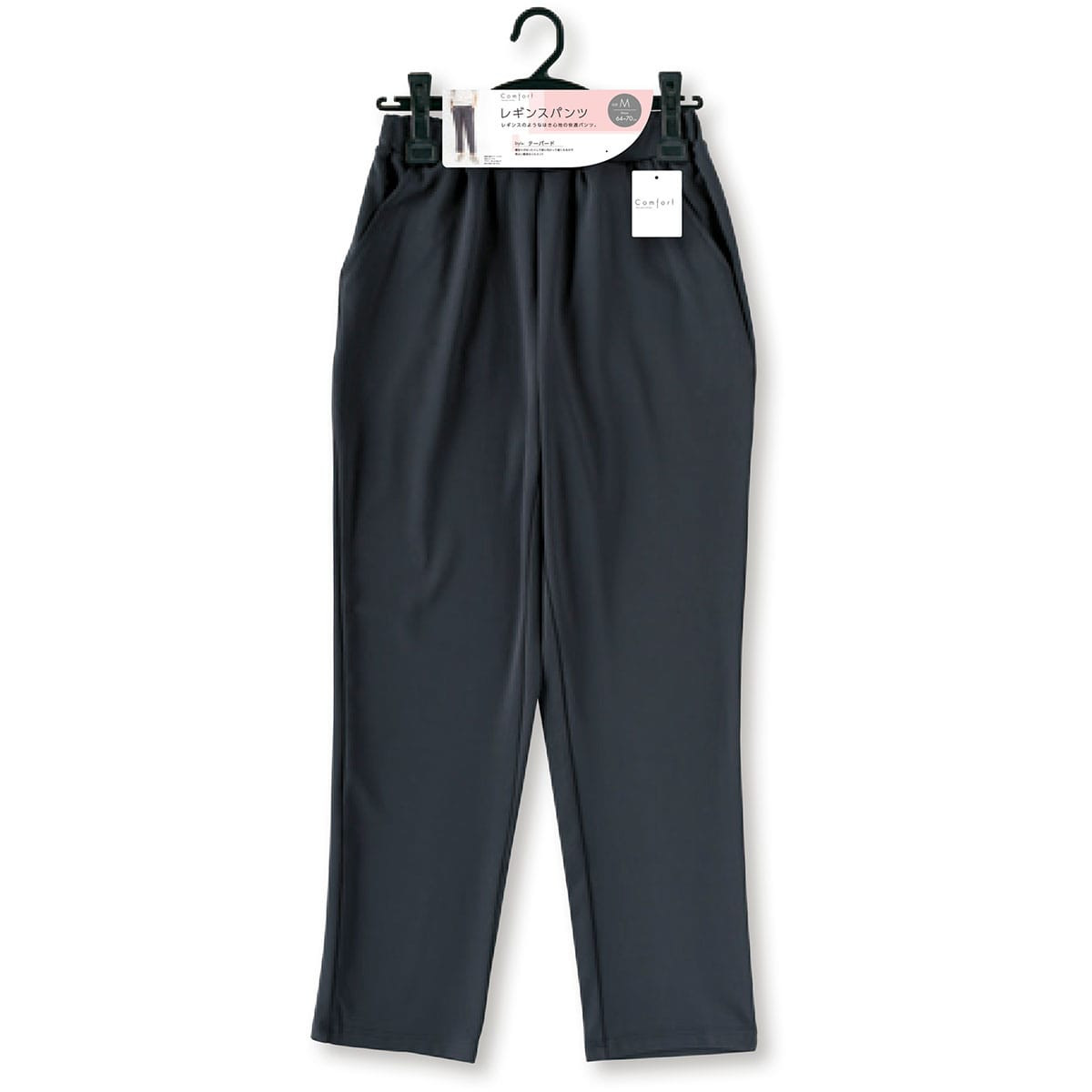 COMFORT ボトムス・レギンスパンツ テーパード10分丈レギンスパンツ