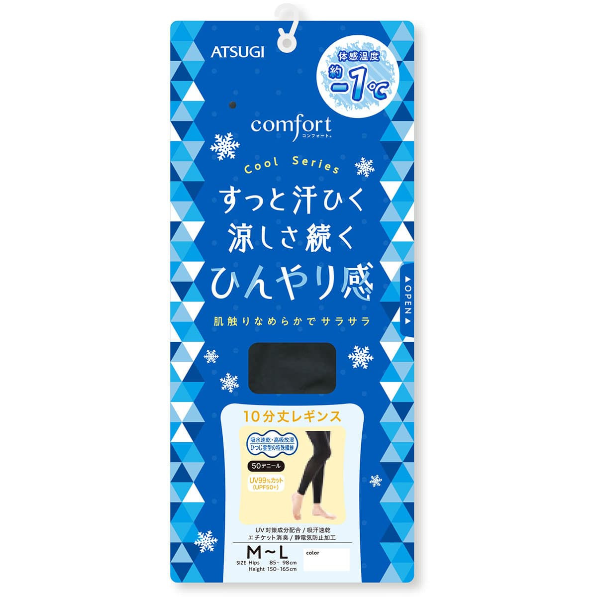 あずき H2246d71912d84759a907d9c8734af