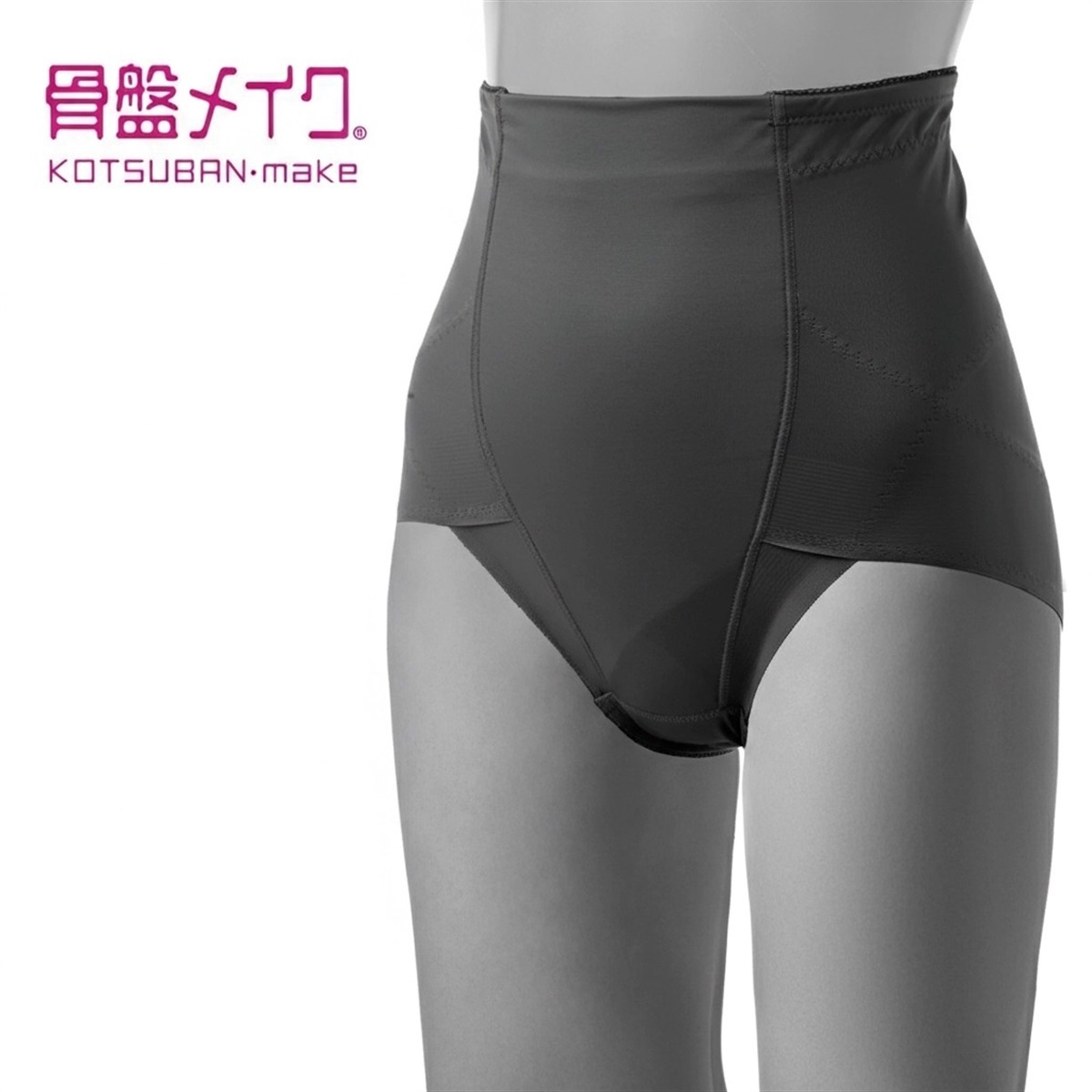 チーちゃん  様   専用  ボディ、ショートガードル2点 骨盤メイク ガードル・補正ショーツ 骨盤サポート ヘム ショート