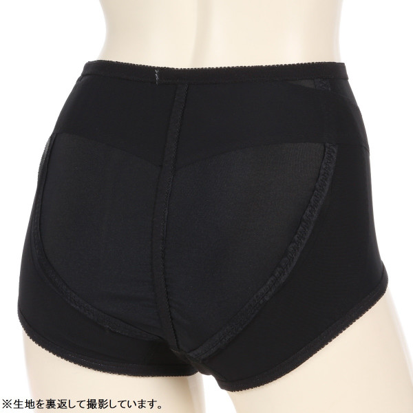 ヒップメイク ガードル・補正ショーツ 骨盤サポートガードル ショート