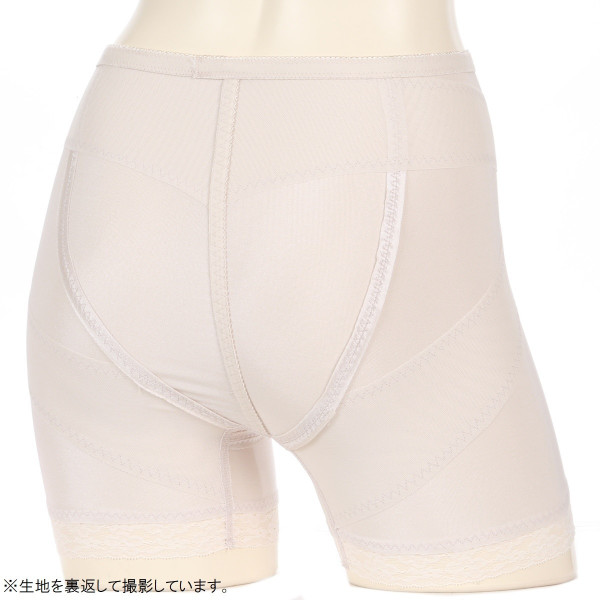ヒップメイク ガードル・補正ショーツ 骨盤サポートガードル