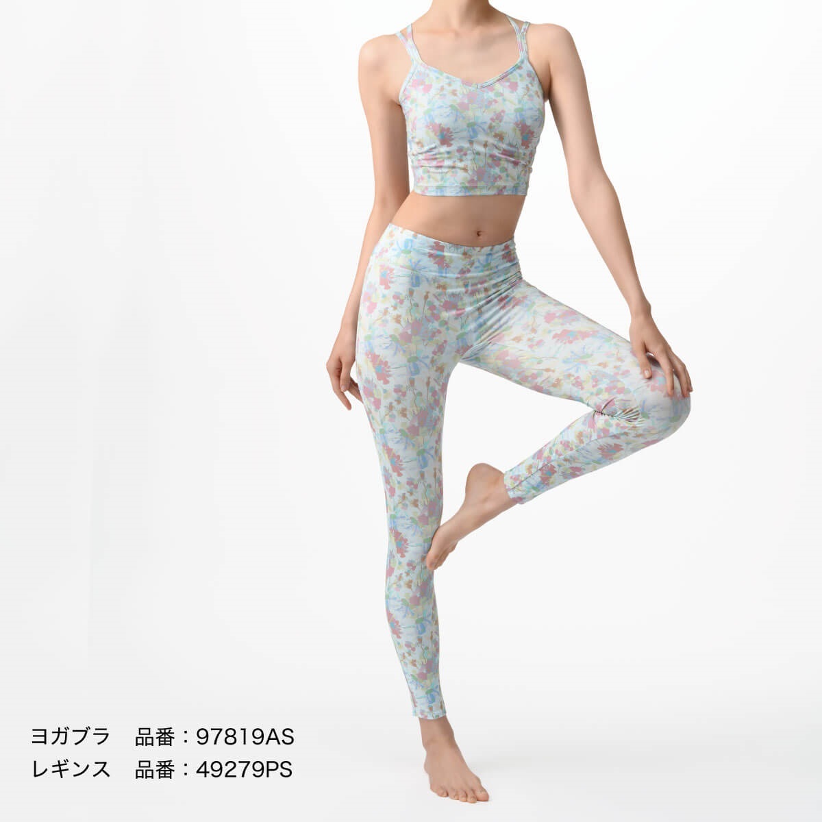 Clear Beauty Active スポーツブラ ［YOGA］ストレッチフィット 背中