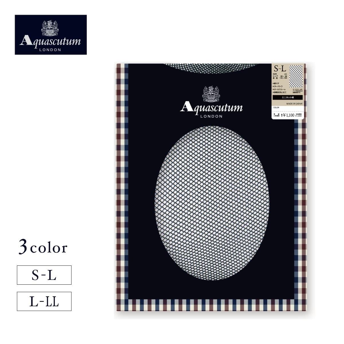alice auaa ネット柄ストッキング(白) Aquascutum 柄ストッキング ミニネット柄 ストッキング | Atsugi