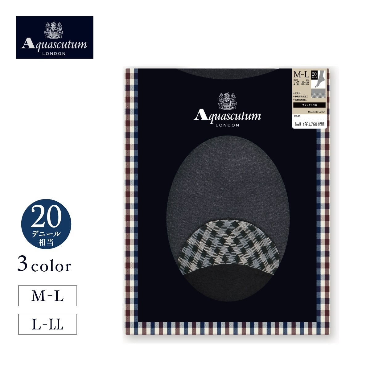 Aquascutum 柄タイツ 【在庫限り】チェックトウ柄タイツ 20デニール