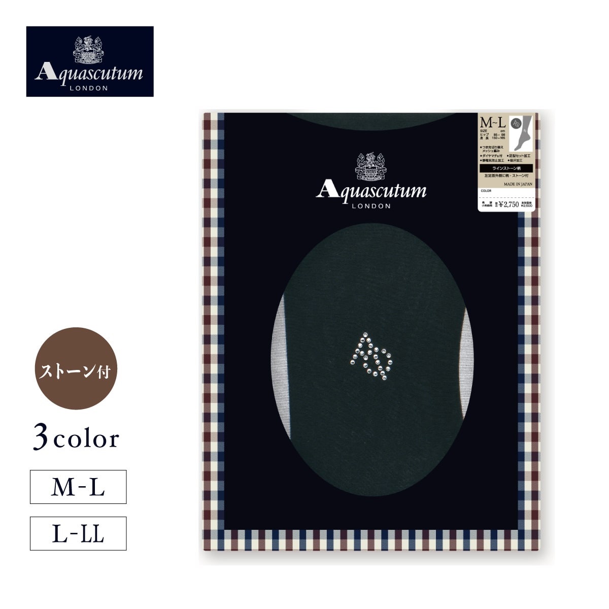 Aquascutum 柄ストッキング 【在庫限り】ラインストーン柄