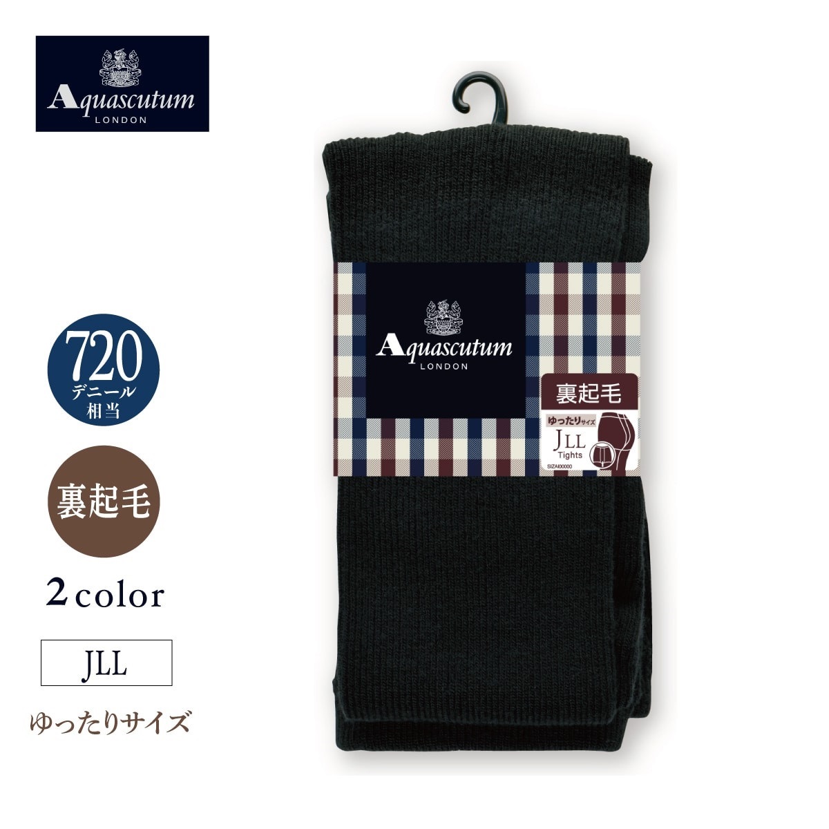 Aquascutum 柄タイツ ［ゆったりサイズ］裏起毛リブ柄タイツ 720