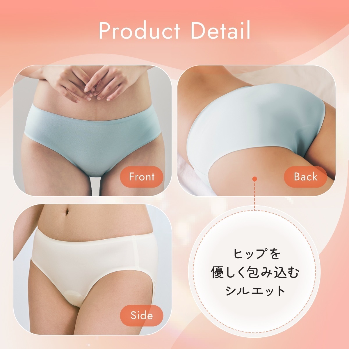 VIVIEN Nanafit レギュラーショーツ ふんわりマルランショーツ