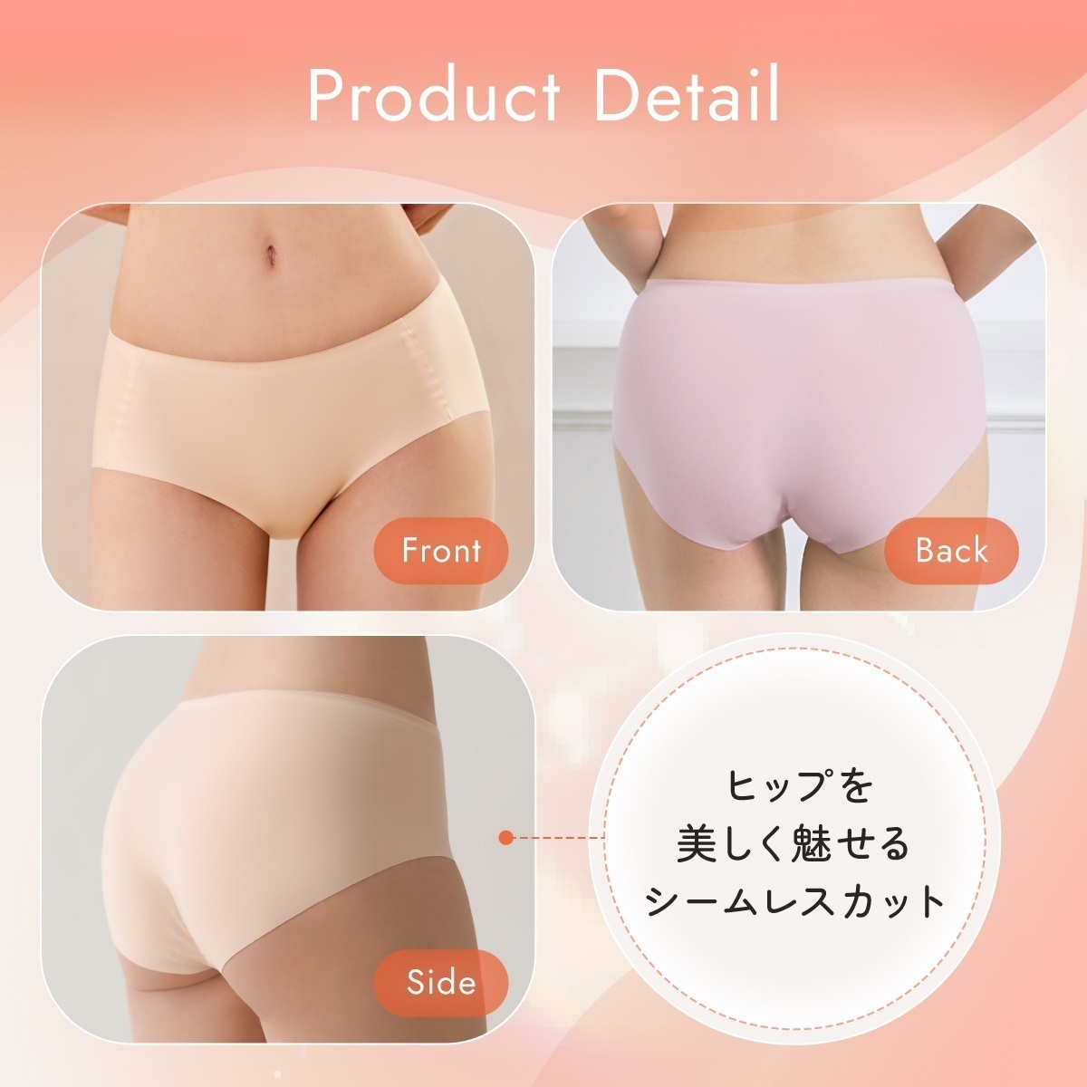 VIVIEN Nanafit レギュラーショーツ カバーアップショーツ | Atsugi