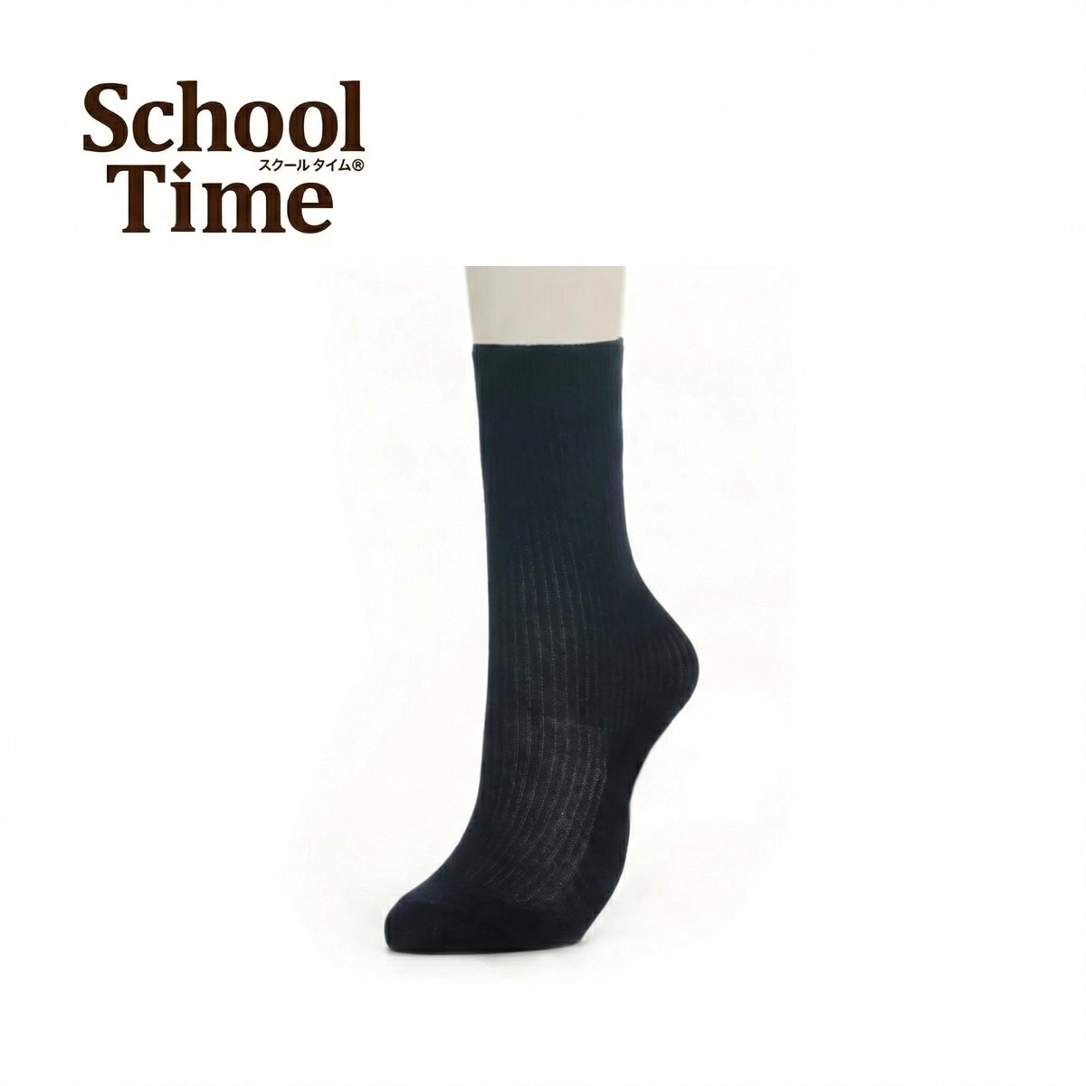 School time スクールソックス スクール用 クルー丈 リブソックス 2足